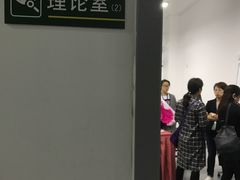-长寿家园(桃浦九村养老院)