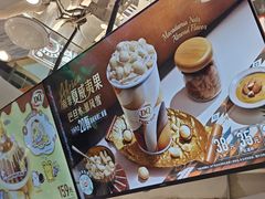 -DQ·蛋糕·冰淇淋(南开大悦城2F店)