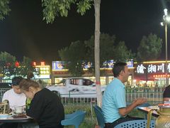 -最心疆拌面·抓饭·烧烤