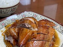 烧鸭-聂记粤菜馆(鼓西路店)