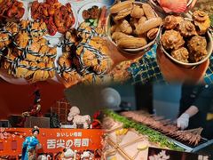 -海德温泉生活馆(朝阳大悦城店)