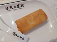 -冰泉豆浆馆(阳朔店)