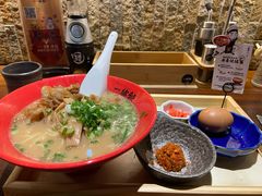 -一豚轩·烧鸟·豚骨拉面(五四路店)