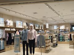 -广州保利时光里(建设大马路店)