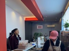 -串妹花式冰粉(乐山总店)