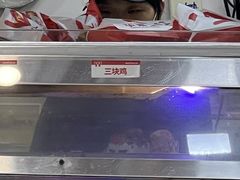 -华莱士·全鸡汉堡(杭州武林店)
