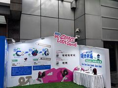 -上海来福士广场
