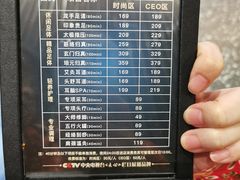 -金色印象·4k影院式足体养生(大渡口店)