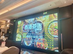 -万龙洲海鲜(大兴绿地缤纷城店)