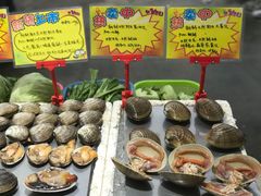 -蚝专家(北滘店)