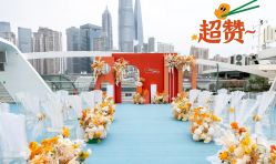 点击看大图 -Doris一站式游轮婚礼船东直营店(外滩店)
