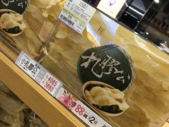 -楼上(尖沙咀店)