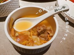 -芸山季·云南野生菌火锅(宝能环球汇店)