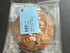 -瑞幸咖啡(新生活广场紫金山路店)