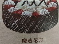 -DQ·蛋糕·冰淇淋(金牛万达店)