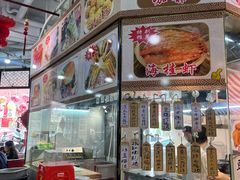 -宝塘茶楼