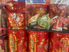 -沃尔玛(星湖商业城店)