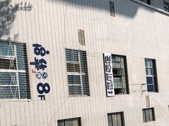 -弓舍射箭俱乐部(高新总店)