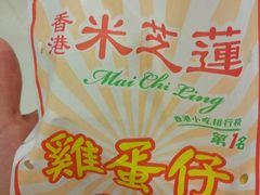-美芝莲(东方宝泰店)