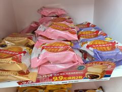 -味多美蛋糕(丰台医院店)