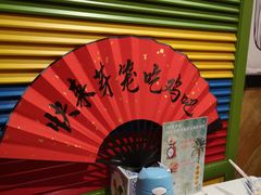 -芽笼芽笼新加坡餐厅(世纪汇店)