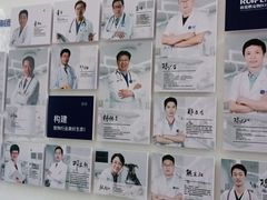 -宠颐生汉谟拉比宠物医院