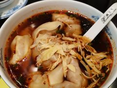 -熙盛源(凤凰街店)