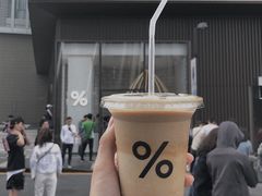-% Arabica阿拉比卡咖啡(深圳湾万象城店)