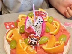 -海底捞火锅(金地广场生日主题店)