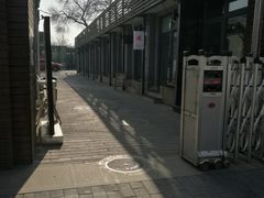 -北京国子监胡同