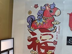 -虹桥机场国航贵宾室v8