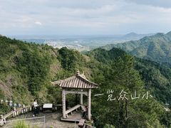 -大慈岩风景区