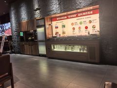 -巴奴毛肚火锅(大剧院店)