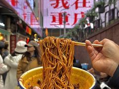 -放牛崽板凳面(观音桥好吃街A区店)