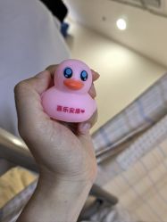 -中国福利会国际和平妇幼保健院(徐汇院区)