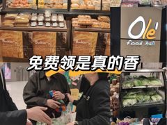 -天津万象城