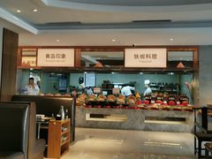 -蓝海大饭店·渔歌舫(黄岛店)