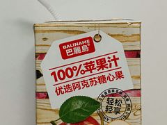 -亚马逊蒸汽活海鲜自助(LCM置汇旭辉广场店)