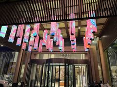 -嘉悦汗蒸时代(曙光路店)