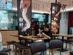 -回味鸭血粉丝汤(砂之船店)