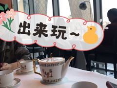 -atta bj(国贸商城店)