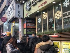 -神仙雪浓汤(明洞店)