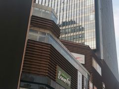 -乐汇城