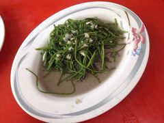 辉哥生鱼片-垦丁辉哥生鱼片