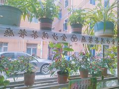 -金沙湾茶餐厅(万科公园金街店)