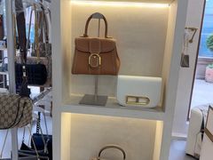 -六六奢品·vintage中古·回收二手奢侈品包包手表首饰(环球港店)