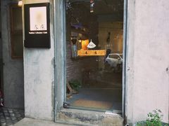 门面-春庄咖啡SpringHues(钟楼小区店)