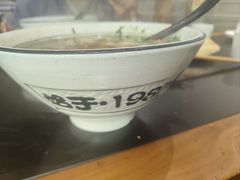 -杨记清芳牛肉拉面(宝龙广场店)