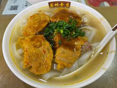 蟹王膏河粉-荔林食店(西华路店)