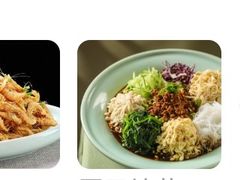 -王厚元饺子·辽菜(浑南店)